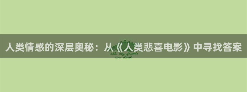 天堂星辰影院
