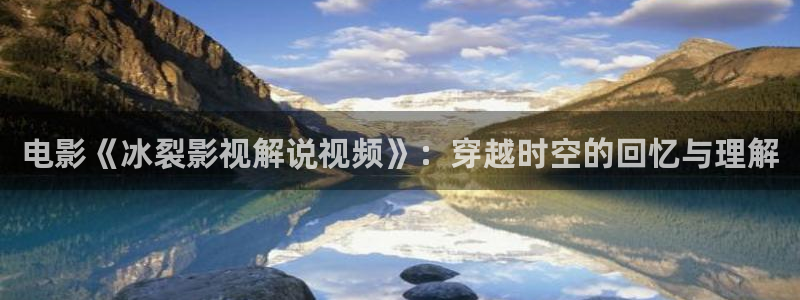 午夜天堂影片