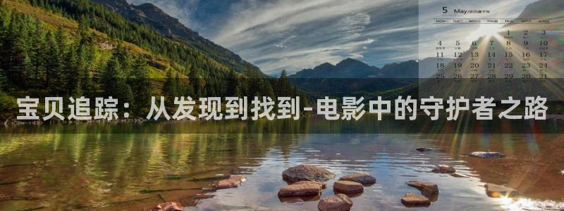 电影天堂动画片