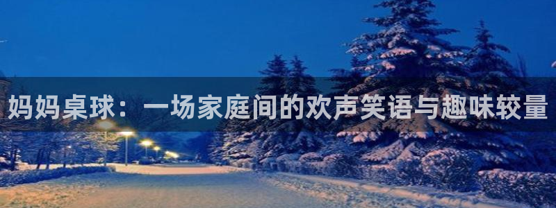 午夜天堂被窝电影网