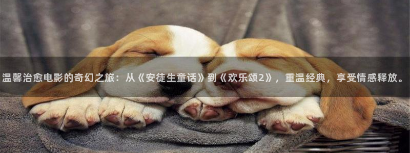 天堂在望影院免费观看电视剧