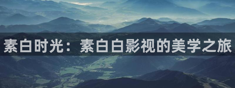 悟空电影天堂神马影视
