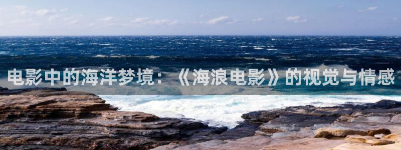 神马电影天堂影院