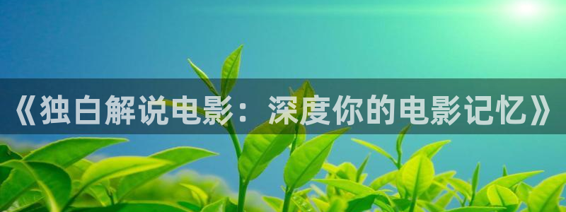 j漫天堂下载