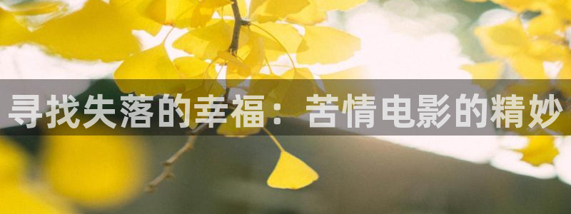 91涩漫天堂
