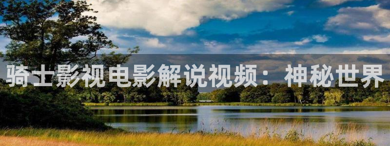 天堂影院免费观看电影电视剧