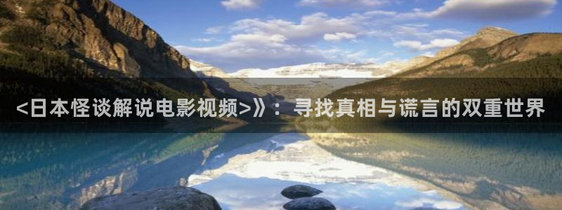 神马电影天堂天