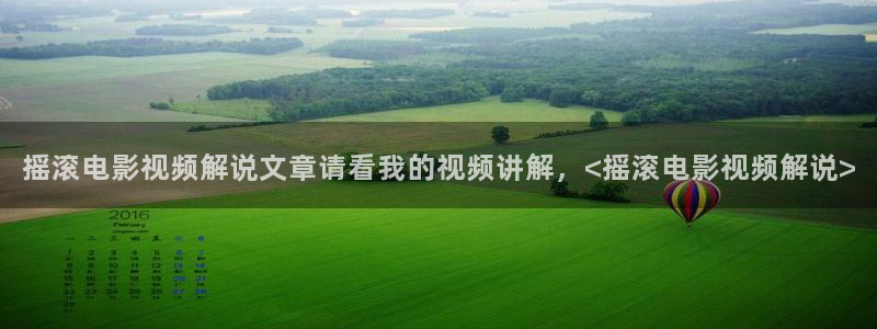 影视天堂在线观看