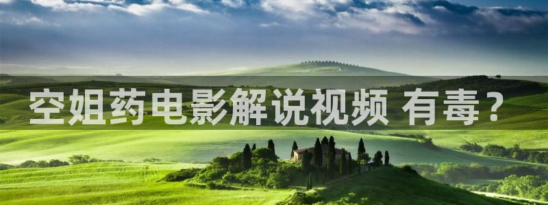 秋霞理论片天堂网