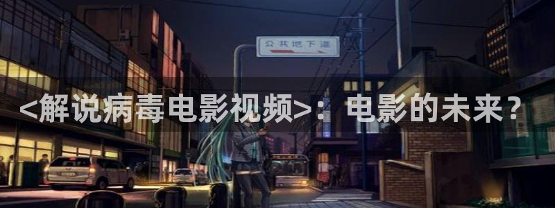 成年视频女人的天堂天天看片