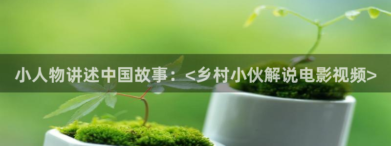 天堂影院麻豆