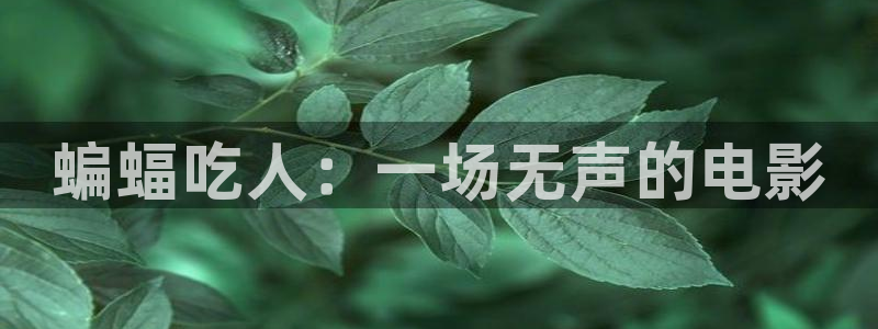 亚洲卡通天堂