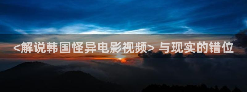 jm漫天堂官网
