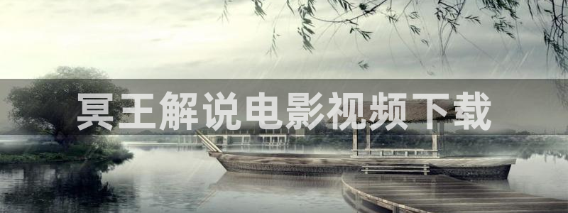动画片天堂