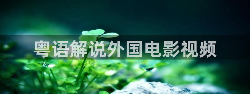涩漫天堂免费破解版