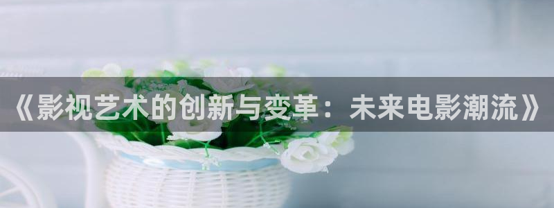 天堂影视神马午夜