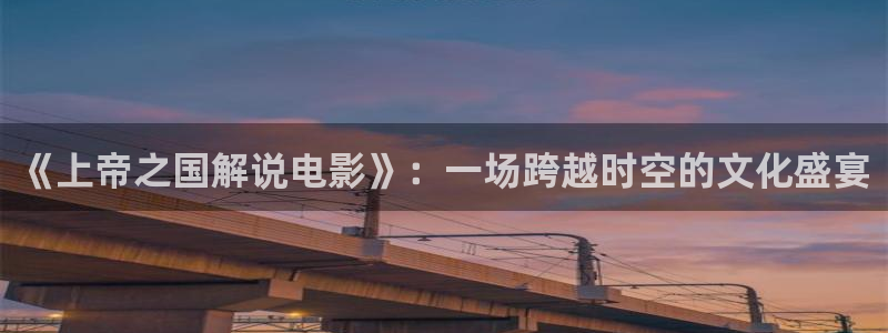 神马电影午夜天堂