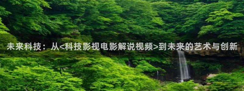 漫天堂网址jmcomic2最新版