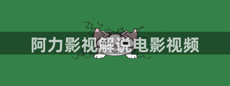 男人的天堂人人干