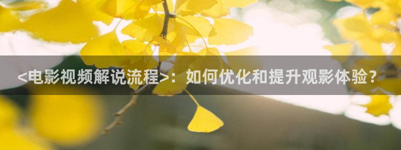 av天堂电影网午夜