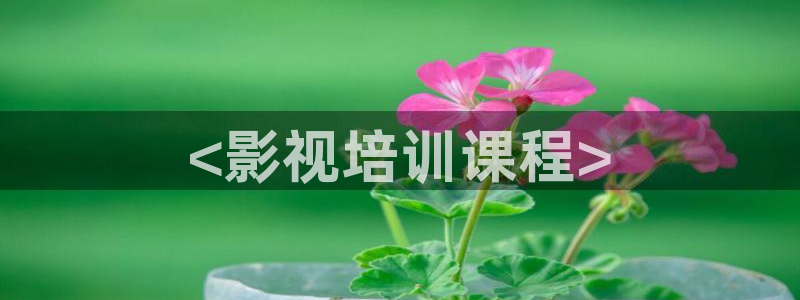 97影院男人的天堂