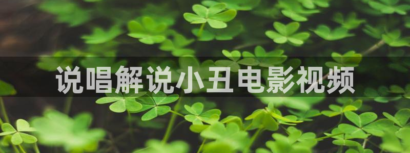 男人午夜电影天堂