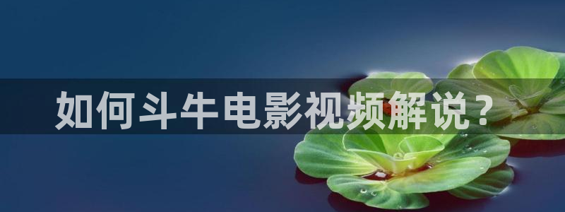 97天堂视频