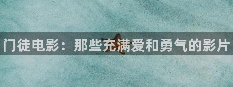 eeuss电影天堂eeuss秋霞