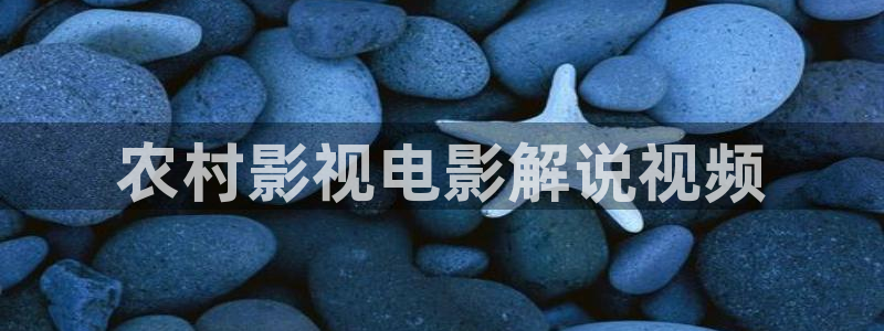 97影院男人的天堂