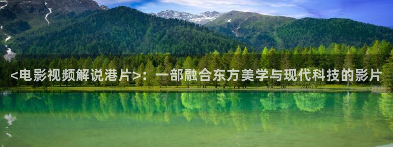 97视频在线观看天堂
