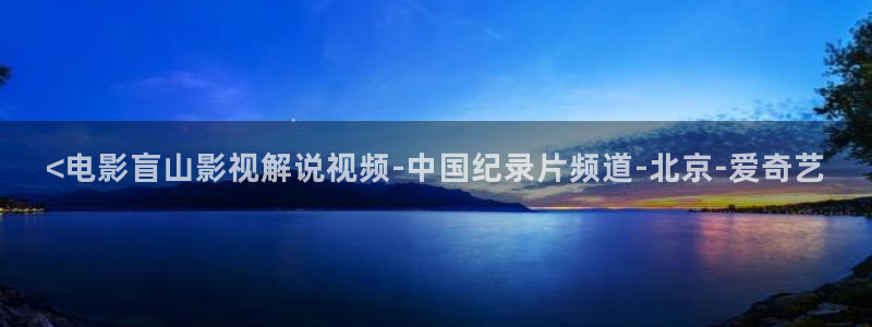 西瓜电影天堂
