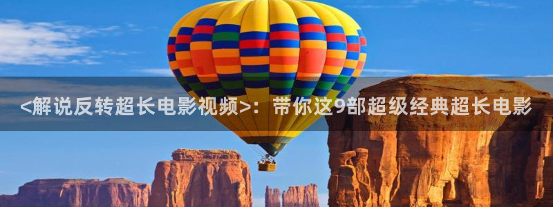 97影院电影天堂