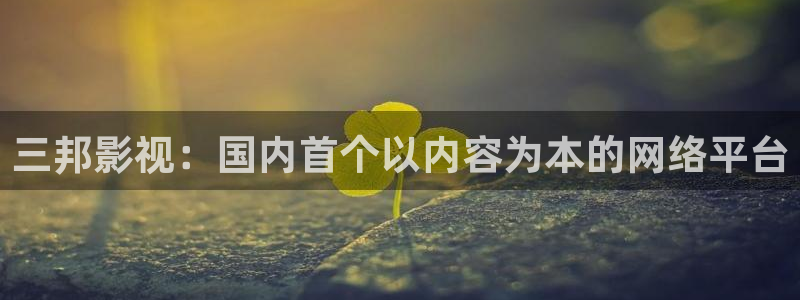 电影天堂6080yy电影在线看