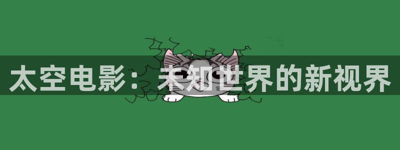 电影天堂在线电影