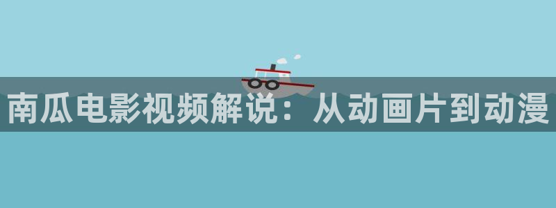 ok电影天堂神马电影