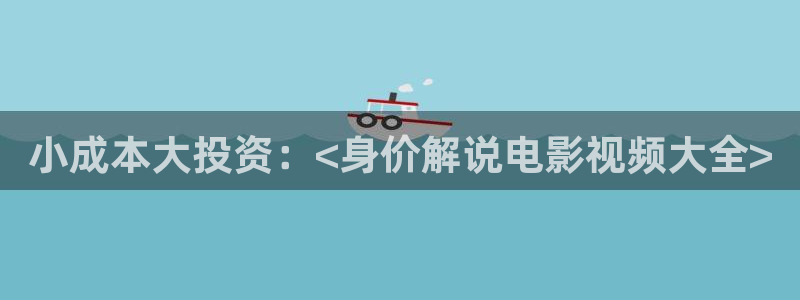 电影天堂伦理401