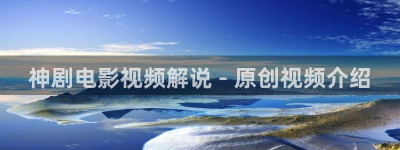 天堂影院电视剧全集在线