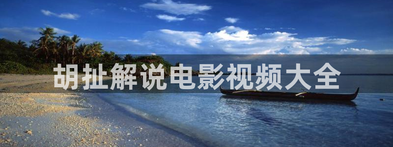 禁天堂漫网址