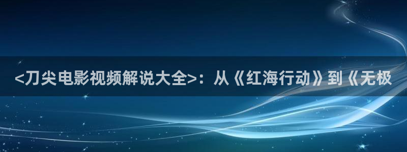 人人影院电影天堂