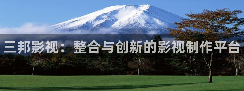 yy6080天堂电影