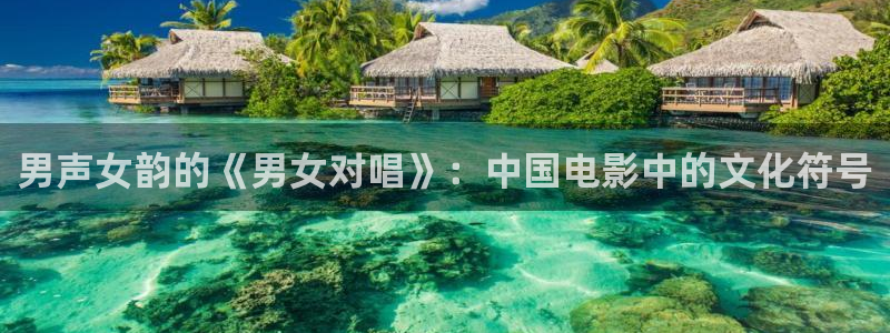 光棍天堂影院在线观看