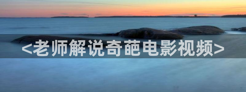 天堂光棍