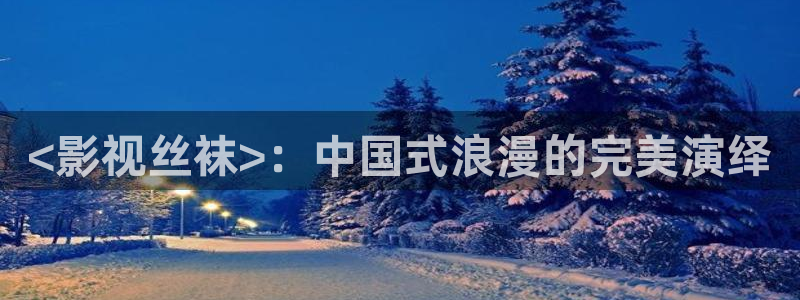 光棍影院电影天堂