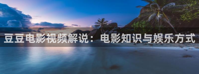 午夜天堂影片