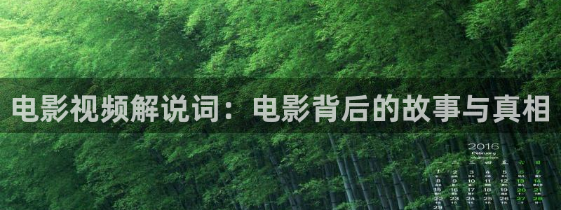 人人天堂在线观看