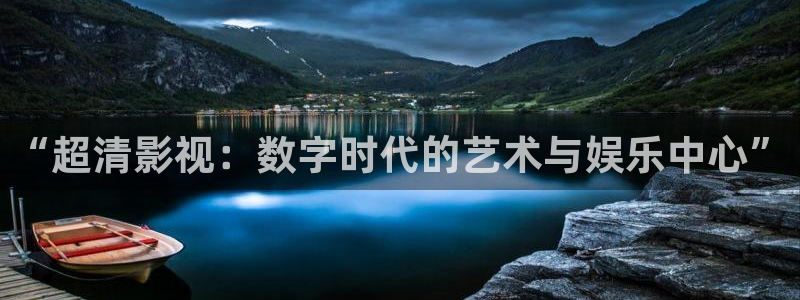 漫天堂地址是多少