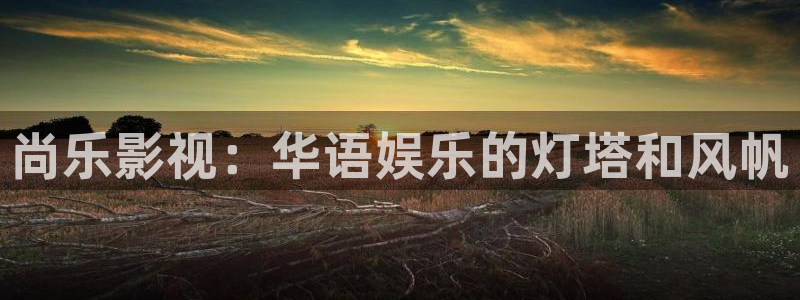 光棍天堂影视影院