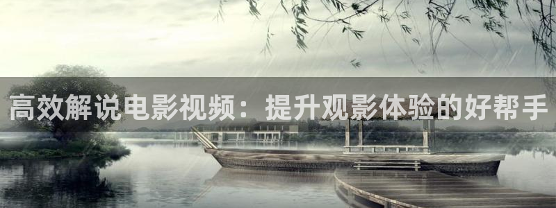 飘花影院新视觉影院特片网天堂影院