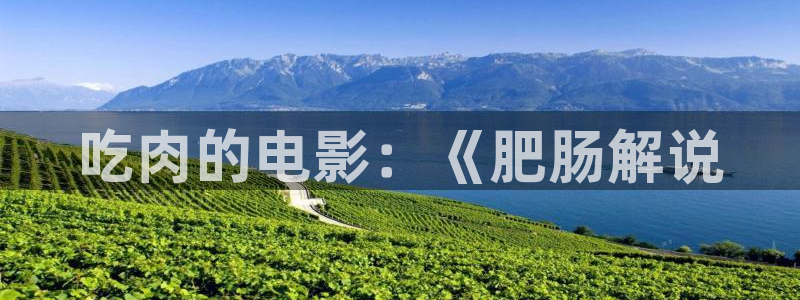 禁天漫天堂入口安装