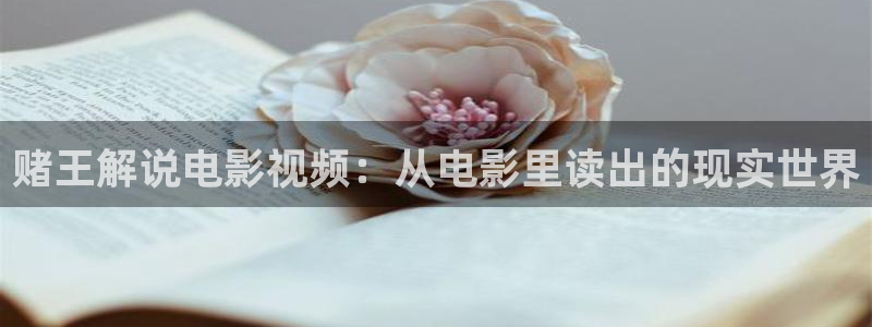 劲漫天堂
